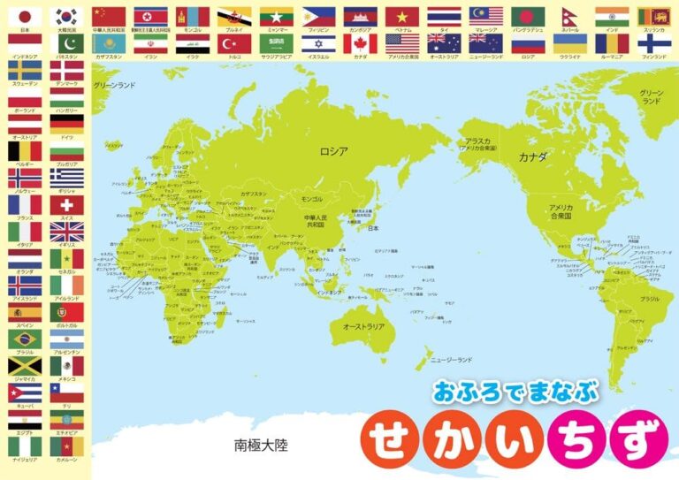 巴塞迎战维,哥亚面临主,力缺席,世界杯转播,2026世界杯,赛事直播,观看渠道,转播时间