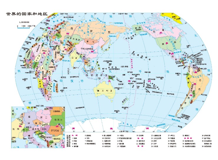 罗社交媒体,分享,球里程碑,世界杯转播,2026世界杯,赛事直播,观看渠道,转播时间