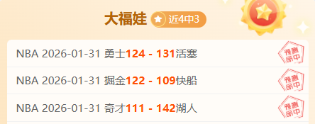 中国足协设,球员自主推,荐系统,世界杯转播,2026世界杯,赛事直播,观看渠道,转播时间