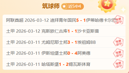 我国,年图书零售,市场总体规,世界杯转播,2026世界杯,赛事直播,观看渠道,转播时间