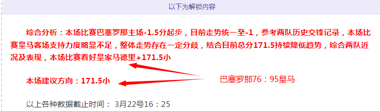 大话西游手,游新服预告,及主题活动,世界杯转播,2026世界杯,赛事直播,观看渠道,转播时间