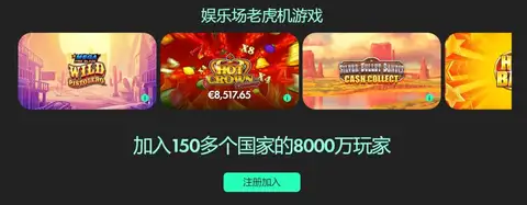 博纳文图拉,回归国家队,以实际行动,世界杯转播,2026世界杯,赛事直播,观看渠道,转播时间