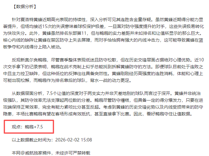 世界杯转播,资讯,2026世界杯,世界杯转播,2026世界杯,赛事直播,观看渠道,转播时间