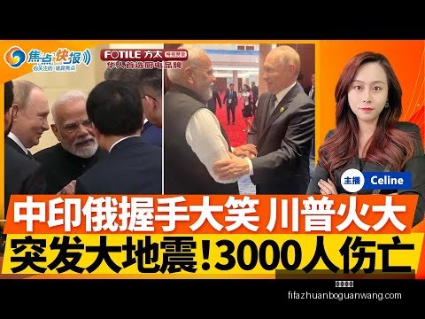 国足晋级之,路或将遭遇,卡塔尔,火博体育,火博体育平台,火博体育App,火博体育下载