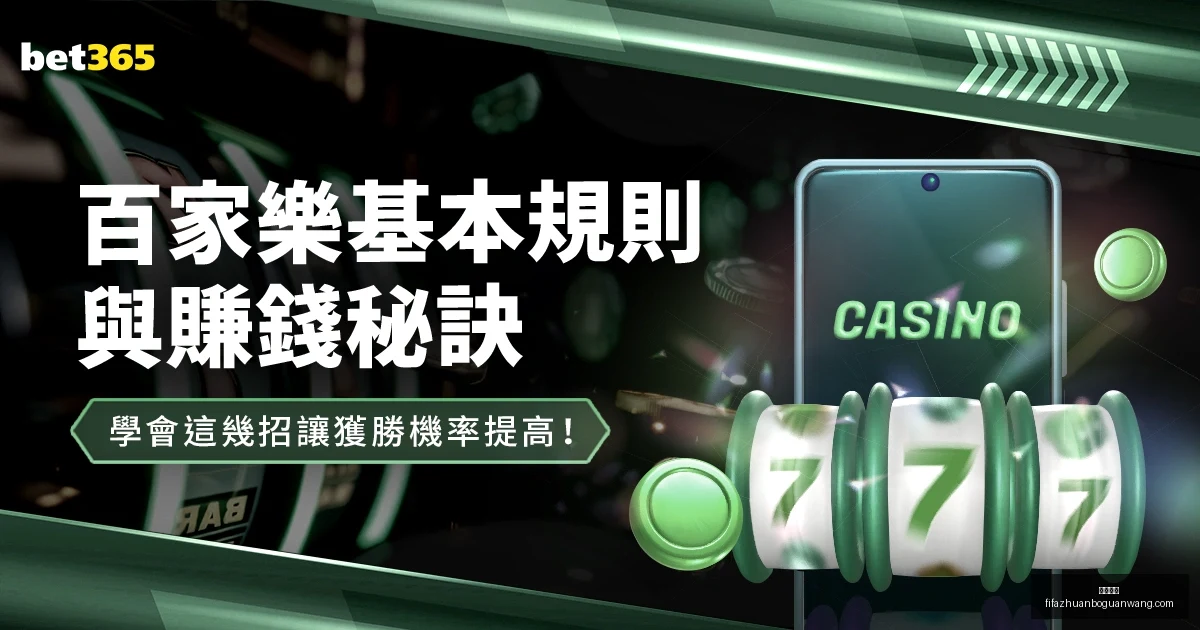 赵睿健康巅,铸就巨星荣,火博体育,火博体育,火博体育平台,火博体育App,火博体育下载