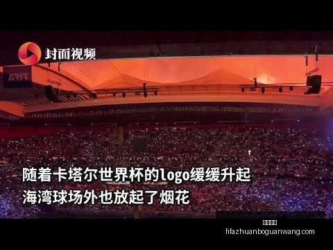 门希克荣获,大师赛男单,冠军,火博体育,火博体育平台,火博体育App,火博体育下载