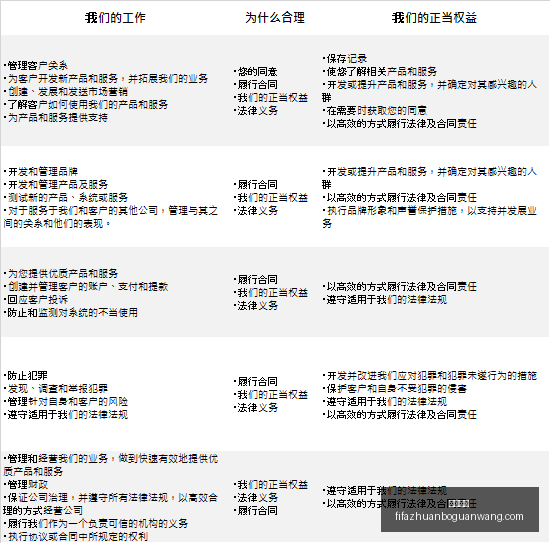 沙特教练赛,前预测,中国队实力,火博体育,火博体育平台,火博体育App,火博体育下载