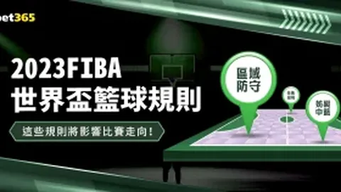 莱万伤病动态：连三场受挫，盼康复顺利