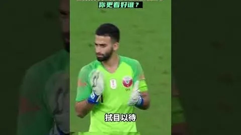 西足协主席：高度关注奥尔莫，注册讨论尚早