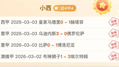 世界杯转播 资讯 104450 kcv