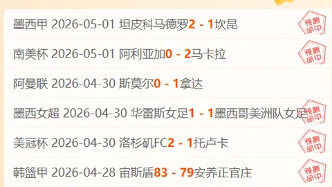 世界杯转播 资讯 123728 8o3