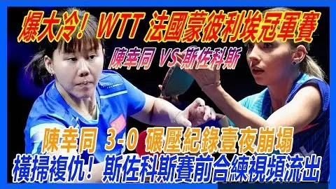 里奇保罗谈浓眉交易：若事先知情，绝不会让他加盟东契奇队