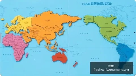 巴黎圣日耳曼对阵布雷斯特预热：一员大将缺席明确，力争全员出战！