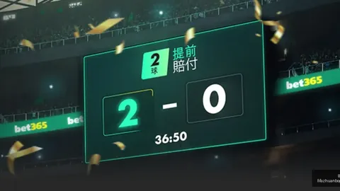 尤文图斯足球会 - 意甲顶尖俱乐部