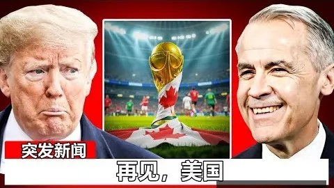 詹姆斯赛场突发不适，赛后多管齐下缓解症状